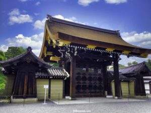 Visiting the Kyoto Imperial Palace - image by Lisa Soots